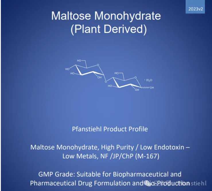 Pfanstiehl Maltose Monohydrate Has Obtained Its 14th CDE Registration Number Pfanstiehl